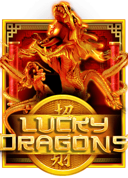 สูตร บา คา ร่า พี่ หมี: แนะนำวิธีเล่นสุดปัง